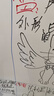 BBNEW 90*120cm双面白板写字板支架式可移动升降翻转稳固书写板会议办公家用教学儿童磁性黑板NEWV90120 实拍图
