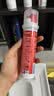 高露洁（Colgate）【孙颖莎同款】欧洲进口耀白去渍直立按压泵式美白牙膏100ml 实拍图