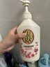 可悠然沐浴露大黄瓶550ml 美肌香氛持久留香滋润保湿男女士沐浴液欣怡 实拍图
