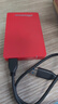黑甲虫 (KINGIDISK) 500GB USB3.0 移动硬盘 H系列 2.5英寸 中国红 简约便携 商务伴侣 可加密 X6500 实拍图