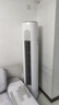 格力（GREE）2匹 京爽Pro 新一级 纯铜管空调柜机KFR-50LW/(50504)FNhAe-B1(WIFI) 实拍图