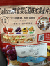 卡乐比（Calbee）即食燕麦片 原味水果麦片600g 日本进口非油炸 营养代餐早餐零食 实拍图