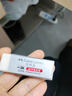 辉柏嘉（Faber-castell）【全网低价】超净橡皮擦素描专用橡皮绘图学生橡皮小号187189白色 30块装囤货 实拍图