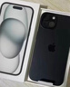 Apple/苹果 iPhone 15 (A3092) 128GB 黑色 支持移动联通电信5G 双卡双待 实拍图