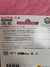 闪迪（SanDisk）64GB SD内存卡 4K V30 U3 C10 相机存储卡 读速170MB/s 写速80MB/s 高速连拍 微单/单反相机 实拍图