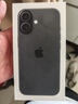 Apple/苹果 iPhone 17 256GB 黑色 支持移动联通电信5G 双卡双待手机 实拍图