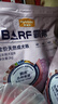 麦富迪狗粮 barf霸弗天然狗粮成犬粮冻干粮小型犬粮养胃益肠牛肉2kg*5 实拍图