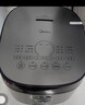 美的（Midea）【价保618】电饭煲5L大容量家用4-5人烘焙卤炖多功能蒸米饭锅小米粥抗菌内胆智能电饭锅MB-RC531 实拍图