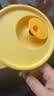 特百惠（Tupperware）微波460ml水晶汤碗可加热学生上班族便携野餐露营饭盒单个果汁橙 实拍图