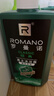 罗曼诺（ROMANO）沐浴露男士 健肤清爽持久留香泡沫香氛沐浴乳 经典香型600g 实拍图