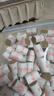 同仁堂 北京同仁堂艾柱艾灸条家用微烟艾灸柱香薰艾条陈年艾绒柱60粒 实拍图