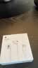 Apple/苹果 EarPods 闪电/Lightning有线耳机 苹果耳机有线耳机原装耳机 适用闪电接口的手机平板 实拍图