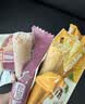艾唯倪（ivenet）婴幼儿长米饼 进口宝宝辅食儿童零食 糙米谷物棒6月+ 南瓜30g*3袋 实拍图