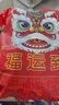 徐福记酥心糖口嚼软糖阿尔卑斯等品牌混合1650g喜糖果零食大礼包 实拍图