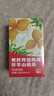 南京同仁堂同仁堂陈皮茯苓茶山楂红豆薏米芡实山药祛湿健脾养胃调理养生茶包 实拍图