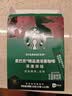 星巴克（Starbucks）0糖精品速溶黑咖啡深烘2.3g*10条 美式运动健身燃减 实拍图