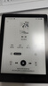 汉王（Hanvon）【李雪琴推荐】Clear6英寸电子书阅读器 墨水屏电纸书平板 智能阅读本电子纸 看书便携阅读 冰山灰 实拍图