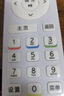 鸿欣达（HONGXINDA）适用于极米XGIMI投影仪遥控器H1/H2/H3/Z4X/Z6X/Z8X/CC通用无屏电视机顶盒遥控器 实拍图