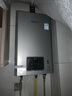 林内（Rinnai）【小蛮腰Pro plus】13升极光灰燃气热水器 超能恒温芯 恒温热水器上门安装 13GD33（JSQ26-GD33） 实拍图