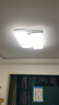 米家小米智能吸顶灯L90全光谱客厅灯主灯灯具简约现代【包安装】 实拍图
