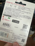 闪迪（SanDisk）128GB Type-C USB3.2 手机U盘DDC4 读速高达400MB/s 自动备份 手机电脑两用 金属双接口大容量优盘 实拍图