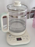 美的（Midea）1.8L大容量养生壶 全自动煮茶壶24h预约烧水壶12h智能恒温11档控温电热水壶 花茶壶煮茶器YSNC1806 实拍图