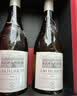 拉菲（LAFITE）巴斯克花园长相思干白葡萄酒 750ml*2支礼盒装 节日送礼 原瓶进口 实拍图
