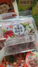 养益君 玫瑰茉莉花茶240g（30小袋）红枣枸杞玫瑰茉莉菊花茶 三花茶 实拍图