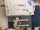 ROCK手机挂绳充电线苹果数据线二合一27W Type-Cto Lightning iPhone14/13promax/12/11平板30cm米色 实拍图