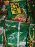 阿宽方便面兰州牛肉拉面地道美食速食食品泡面20袋整箱装 非油炸免煮 实拍图