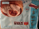 广州酒家叉烧包750g 20个 早餐半成品 广式早茶点心包子食品开学季 实拍图
