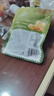 百草味炭烧腰果100g 每日坚果果仁干果休闲零食特产新老包装口味随机发 实拍图