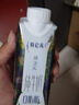 蒙牛特仑苏嗨Milk脱脂纯牛奶250ml*10盒 0脂肪 精美京绣送礼盒装 实拍图