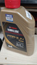YAMALUBE摩托车合成机油创核踏板10W-40 SL 0.8L 雅马哈巧格125兴鹰福禧 实拍图