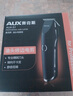 奥克斯（AUX） 电推子理发器雕刻油头推剪成人剃头电推剪剃头刀光头神器电推子理发剪头发理发工具全套 （全家通用轻音不卡发）蓝色+剪刀 实拍图