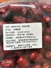 正宗新疆灰枣新疆灰枣特级干果大枣吊干枣子红枣未清洗枣特产 2.5斤【真新疆灰枣 一级甜】净重2斤 新鲜 实拍图