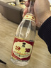 汾酒  黄盖玻汾 2020年 清香型白酒 53度 475mL*12瓶 整箱装 陈年老酒 【名酒鉴真】 实拍图