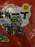 出前一丁（NISSIN）日清 进口方便面速食 麻油味 100g*5袋 泡面拌面早餐热门商品 实拍图