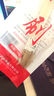 尚烤佳（Suncojia）烧烤油刷 耐高温木柄烘焙刷 2只装 调料刷 茶扫 实拍图