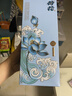 荷花酱5 酱香型白酒 53度 520ml*2瓶 含礼品袋 节日送礼 实拍图