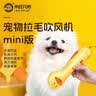 来旺兄弟狗狗指甲钳宠物猫咪指甲剪LED灯泰迪金毛指甲刀磨甲用品 白色 实拍图