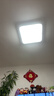 欧普照明（OPPLE） led改造灯板方形节能灯泡灯条替换灯盘光源灯珠磁吸三色可调 35W 实拍图
