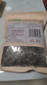 十月稻田 东北秋木耳 500g 黑木耳 小碗耳 干木耳 肉厚无根 火锅煲汤食材 实拍图