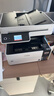 爱普生（EPSON）L6468 A4彩色商用打印机 墨仓式数码多功能一体机 复印/打印/扫描（上门服务） 实拍图