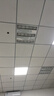 得焺平板灯600x600集成吊顶灯扣板灯格栅天花嵌入式面板灯工程办公室照明白光38-W 600*600 实拍图