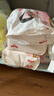好奇（Huggies）铂金装小桃裤纸尿裤L120片(9-14kg)大号尿不湿【透爽散热】 实拍图