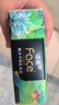 洁柔抽纸Face油画纸巾加厚4层20包可湿水面巾卫生纸家用餐巾纸抽 4层 80抽*20包 实拍图