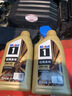 美孚（Mobil）全合成汽机油0W-40 SP级1L美孚金美经典表现汽车保养京东养车自营 实拍图