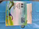 天色适用佳能820墨盒ip3680 820bk墨盒821 IP4680 IP4760墨盒MP638 PGI820黑色大容量 实拍图