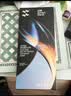 闪魔【AR增透】适用小米17ProMax镜头膜Xiaomi17Promax手机背屏后屏膜后置摄像全覆盖防爆AR高清保护膜 实拍图